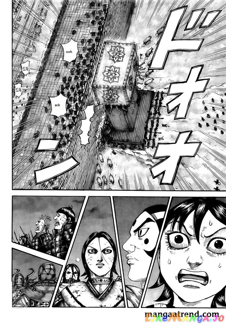 Kingdom - Manga Chapter 730 - page 12