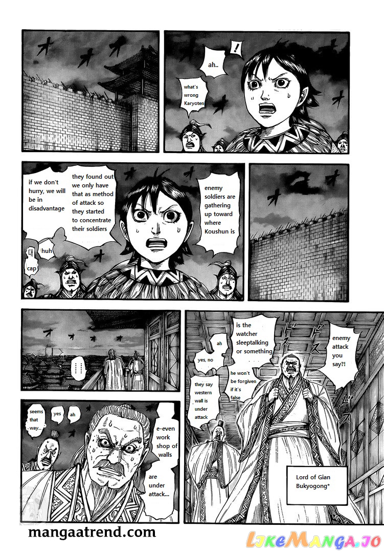 Kingdom - Manga Chapter 730 - page 16