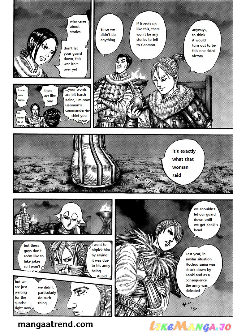 Kingdom - Manga Chapter 730 - page 6