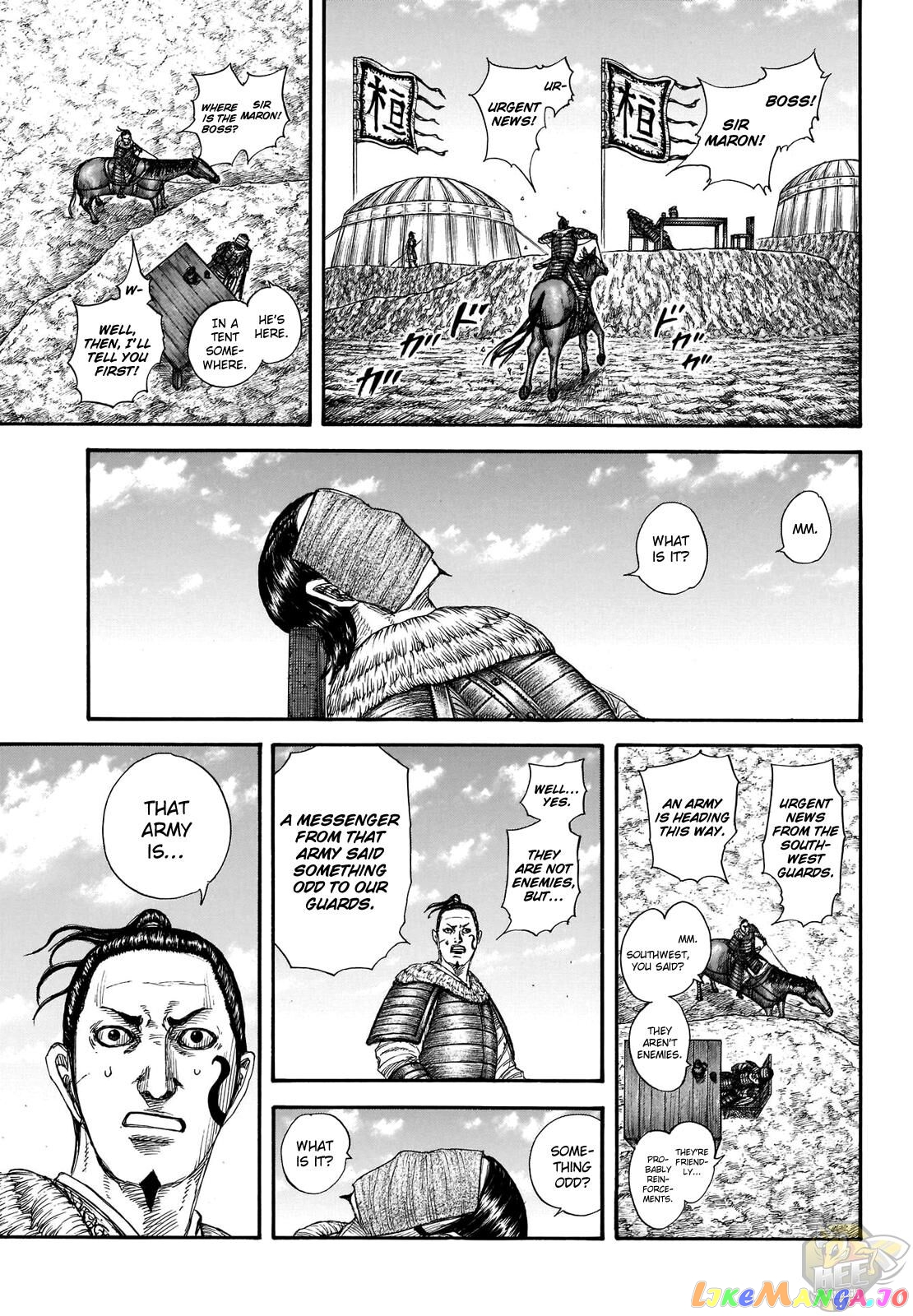 Kingdom - Manga Chapter 697 - page 17