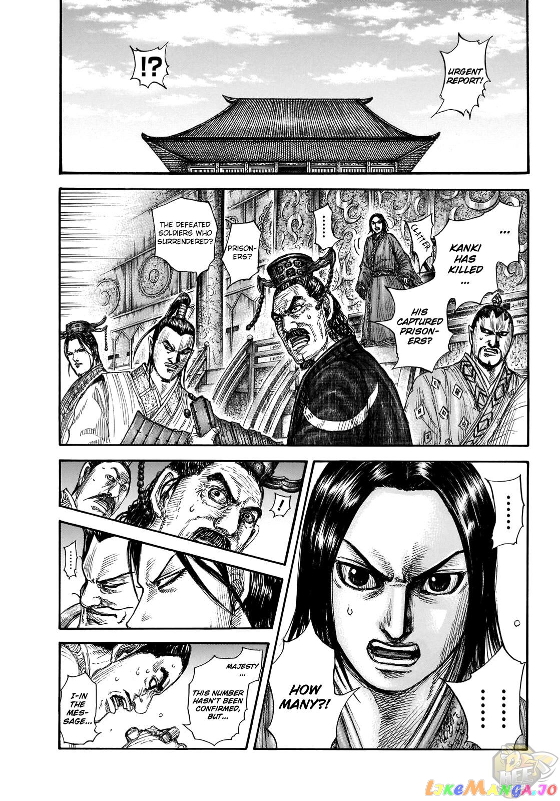 Kingdom Chapter 697 - page 5