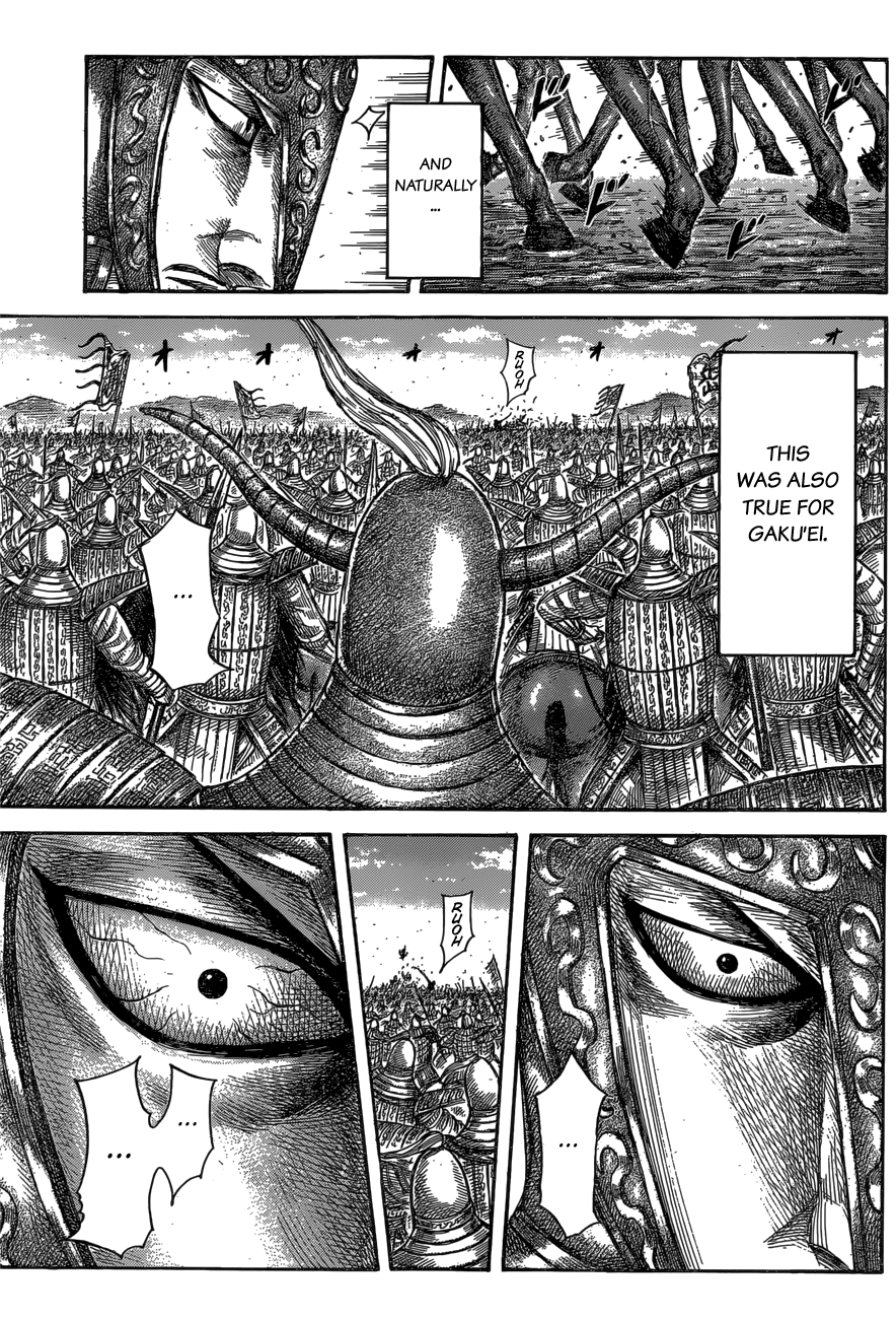 Kingdom - Manga Chapter 558 - page 11