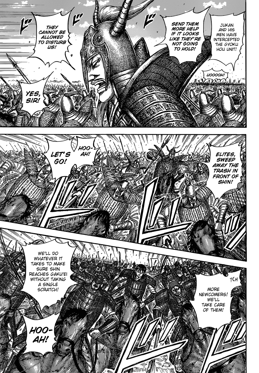 Kingdom - Manga Chapter 558 - page 13