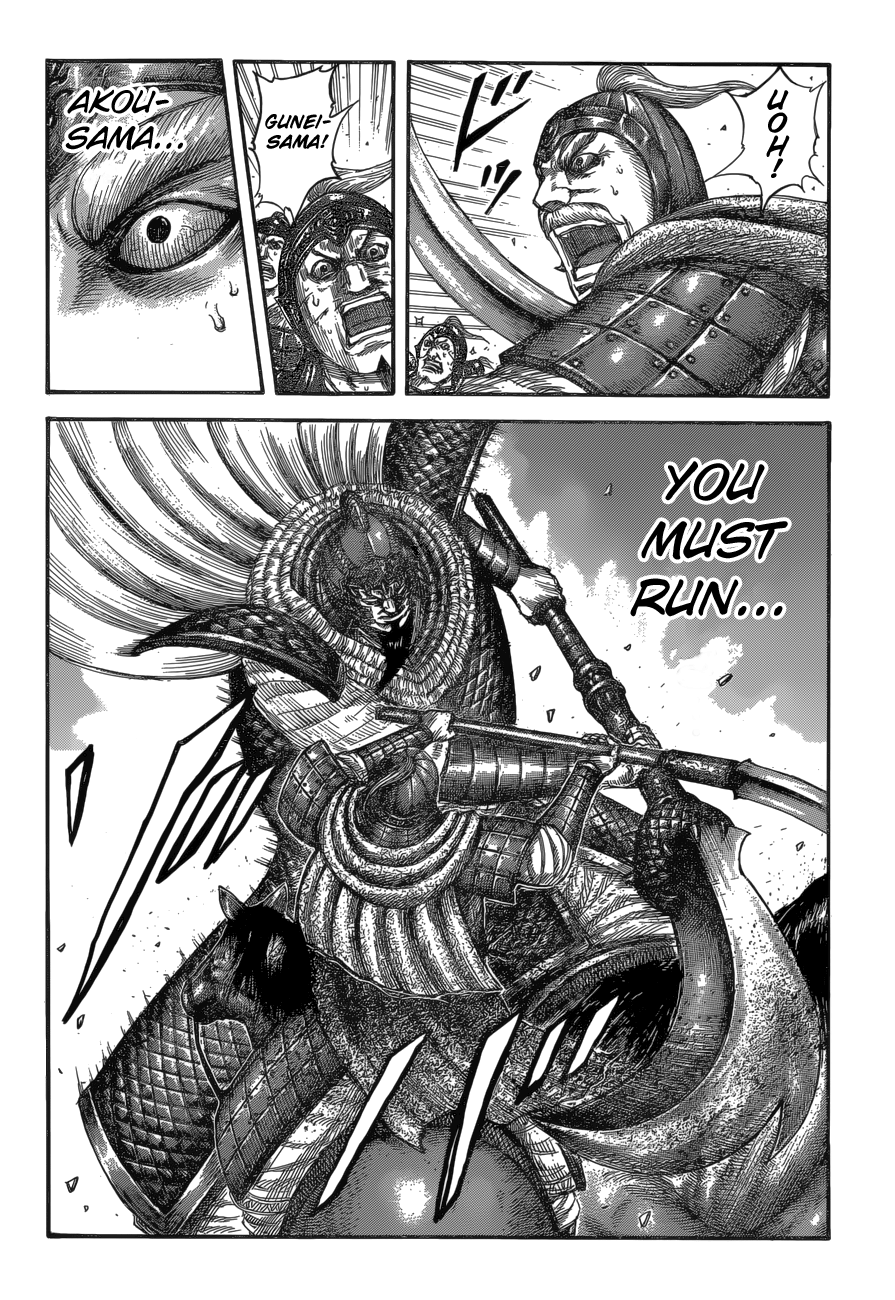 Kingdom - Manga Chapter 558 - page 19