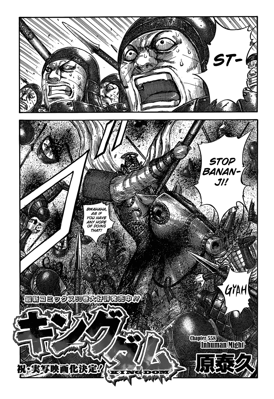 Kingdom - Manga Chapter 558 - page 3