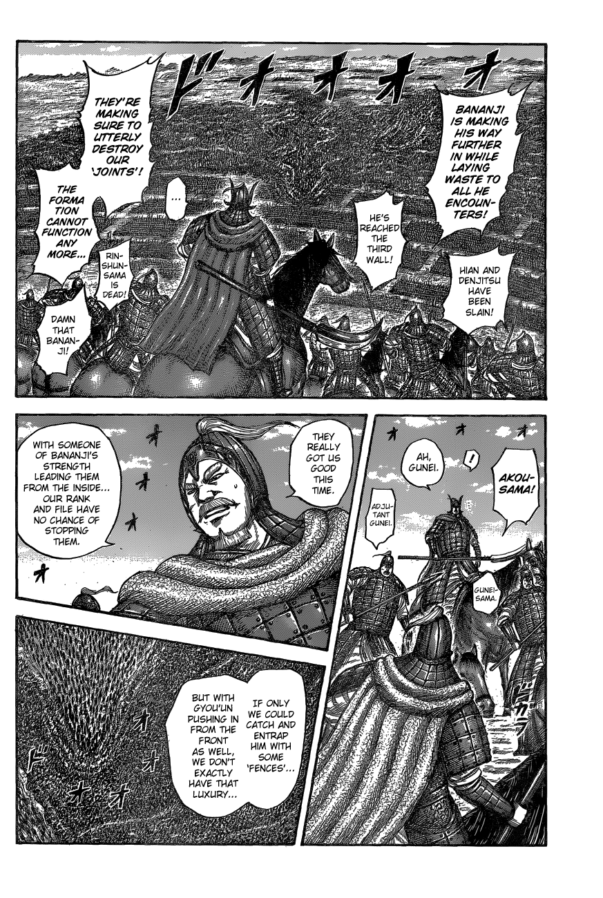 Kingdom - Manga Chapter 558 - page 4