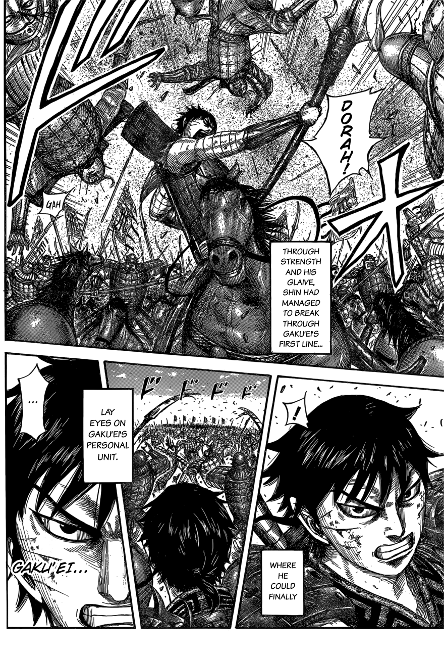 Kingdom - Manga Chapter 558 - page 10