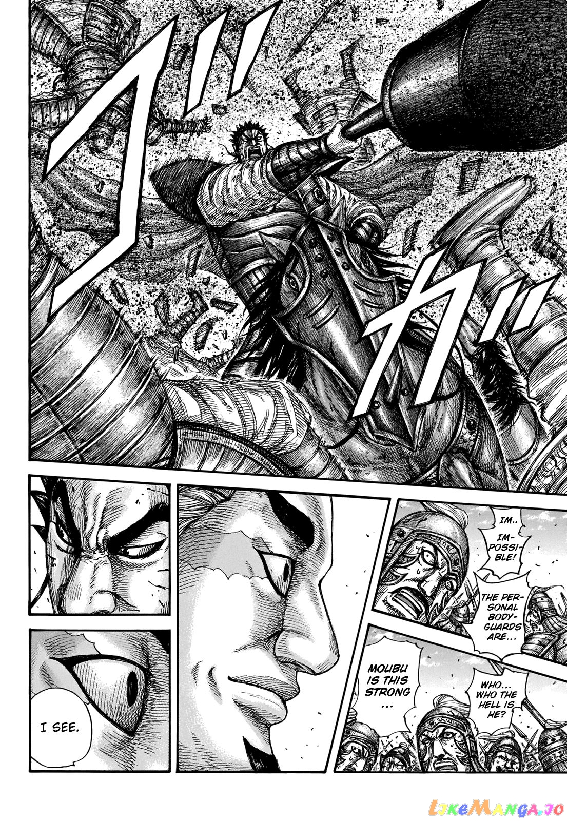 Kingdom - Manga Chapter 656 - page 14