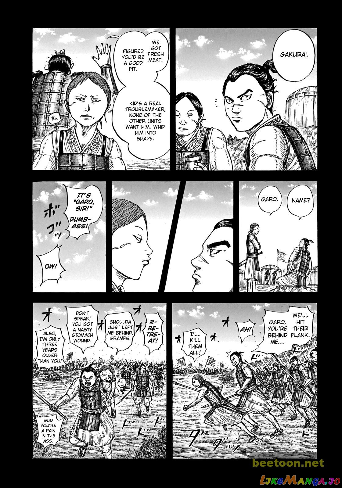 Kingdom - Manga Chapter 720 - page 1