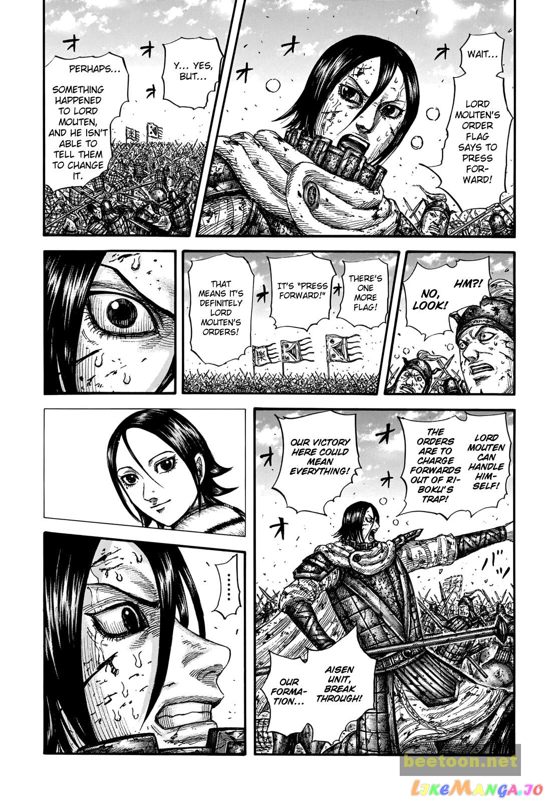 Kingdom - Manga Chapter 720 - page 14