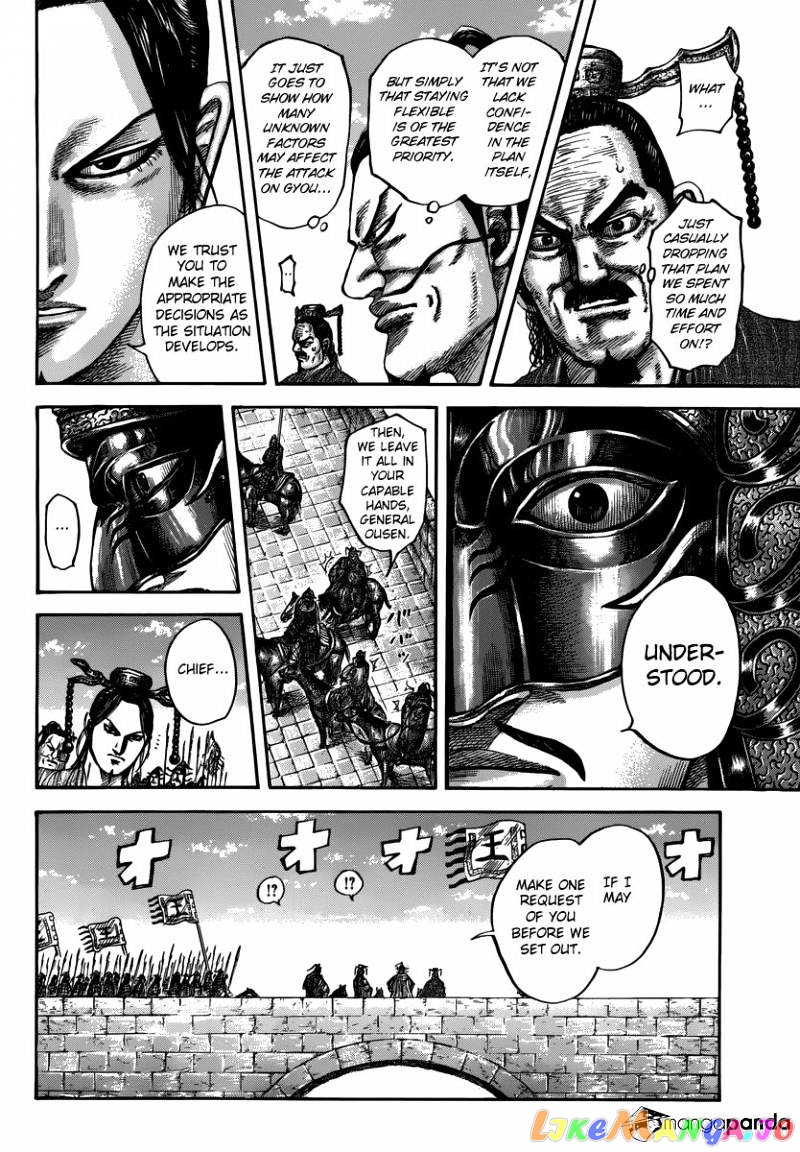 Kingdom - Manga Chapter 499 - page 10