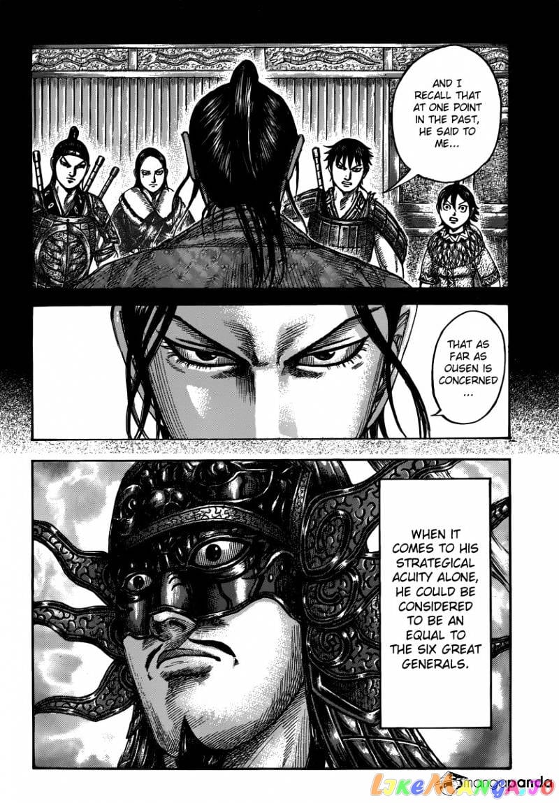 Kingdom - Manga Chapter 499 - page 8