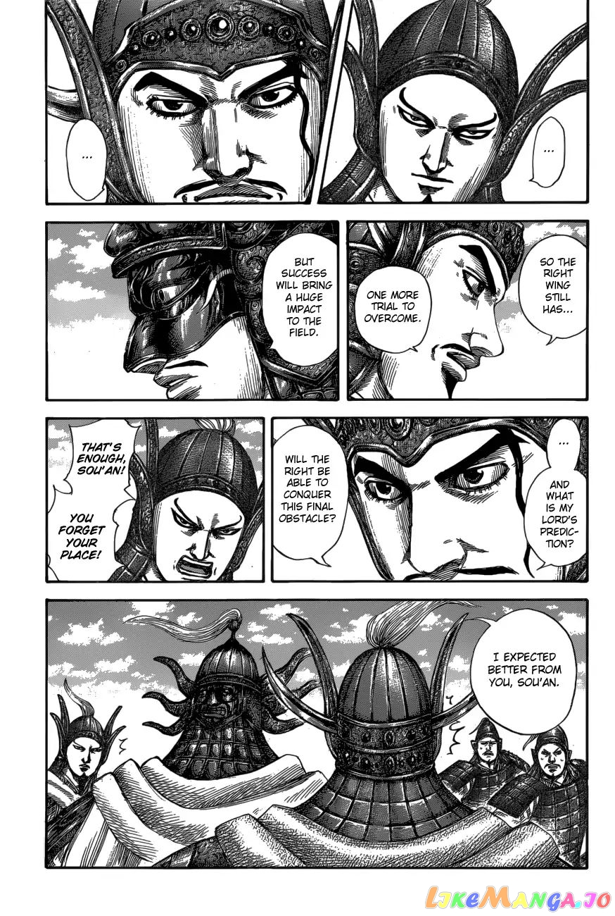 Kingdom - Manga Chapter 583 - page 17