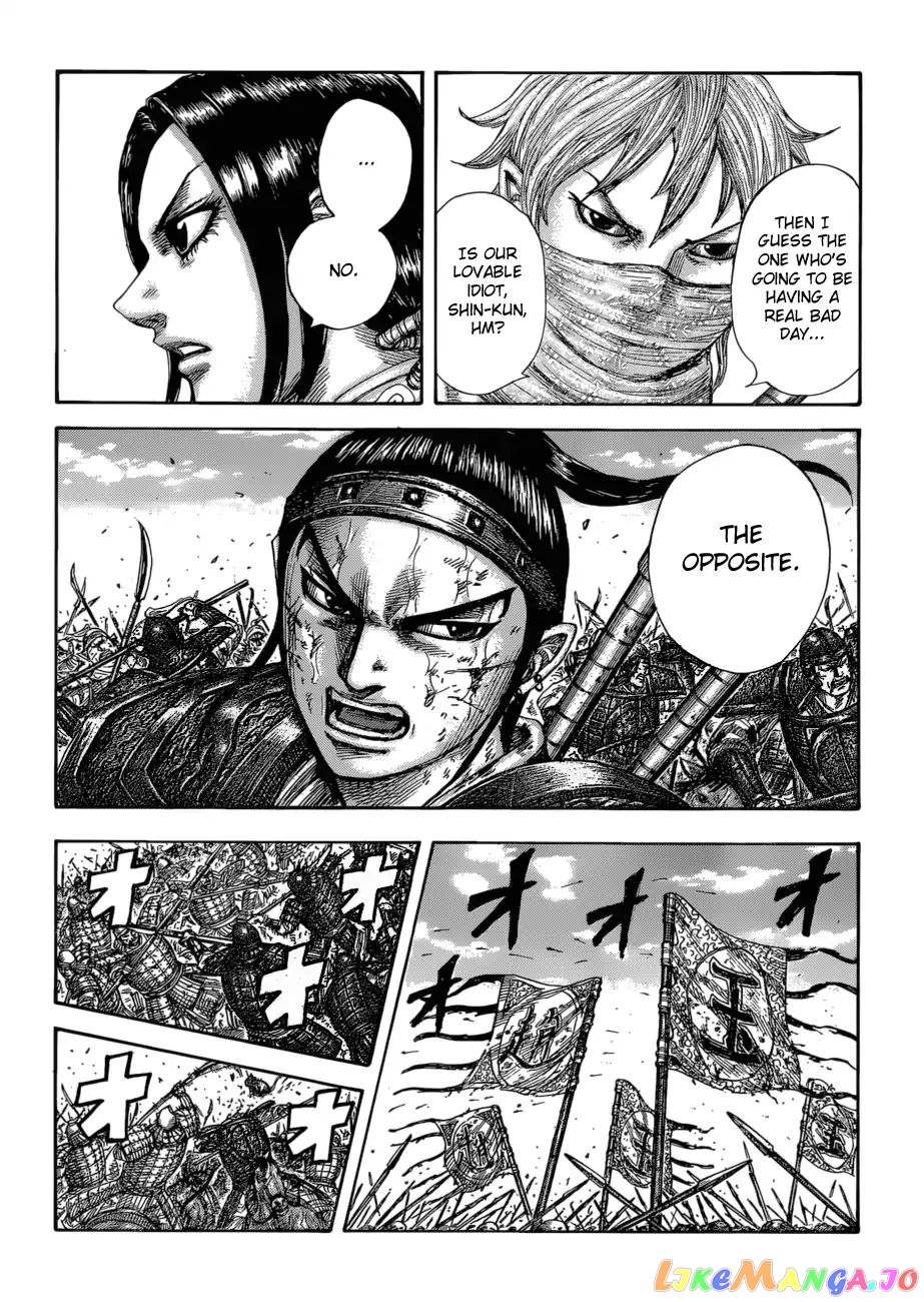 Kingdom - Manga Chapter 583 - page 20