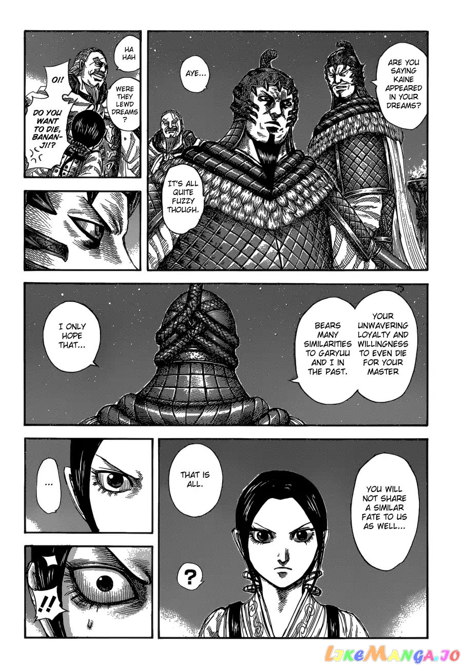 Kingdom - Manga Chapter 583 - page 6