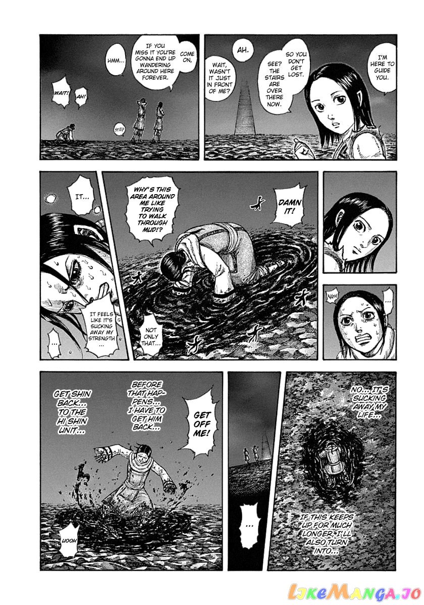 Kingdom - Manga Chapter 631 - page 7