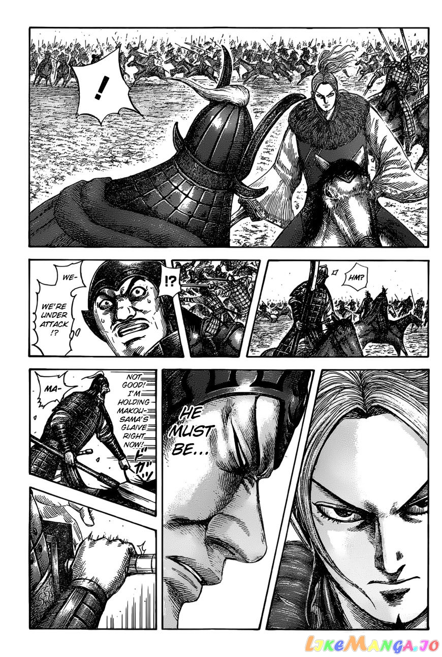 Kingdom - Manga Chapter 531 - page 2