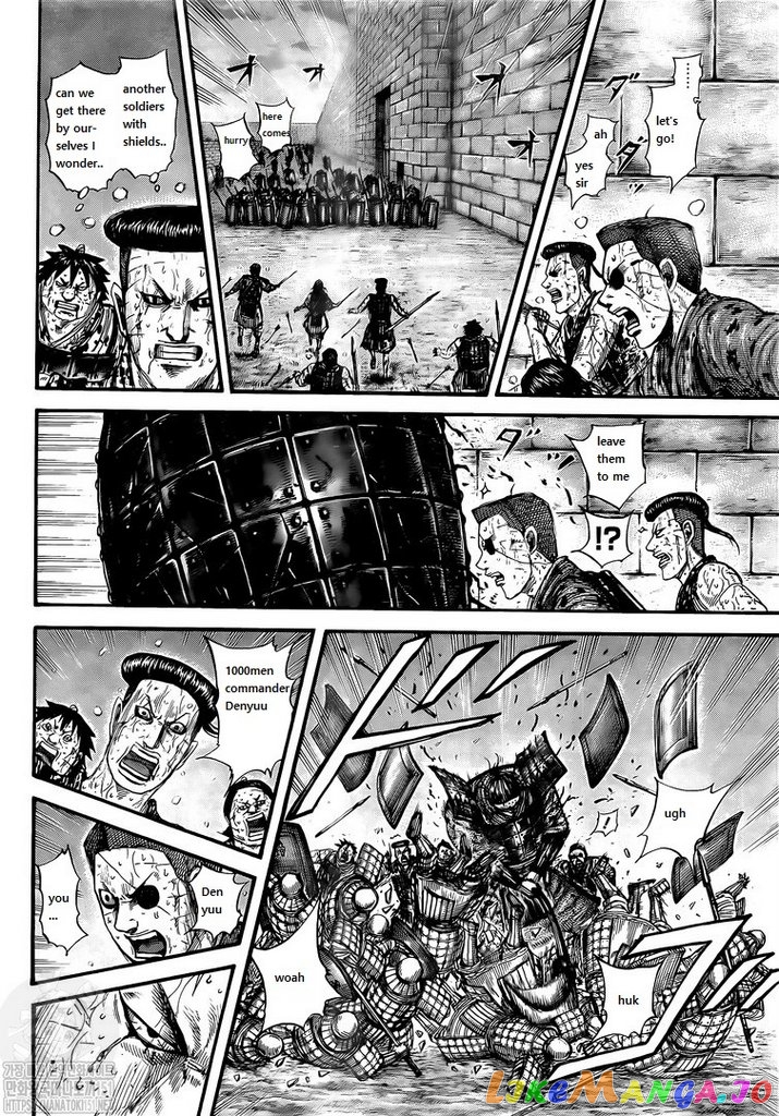 Kingdom - Manga Chapter 731 - page 14