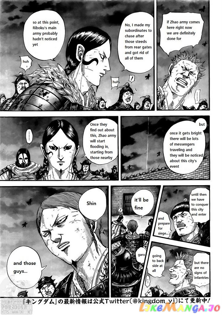 Kingdom - Manga Chapter 731 - page 3