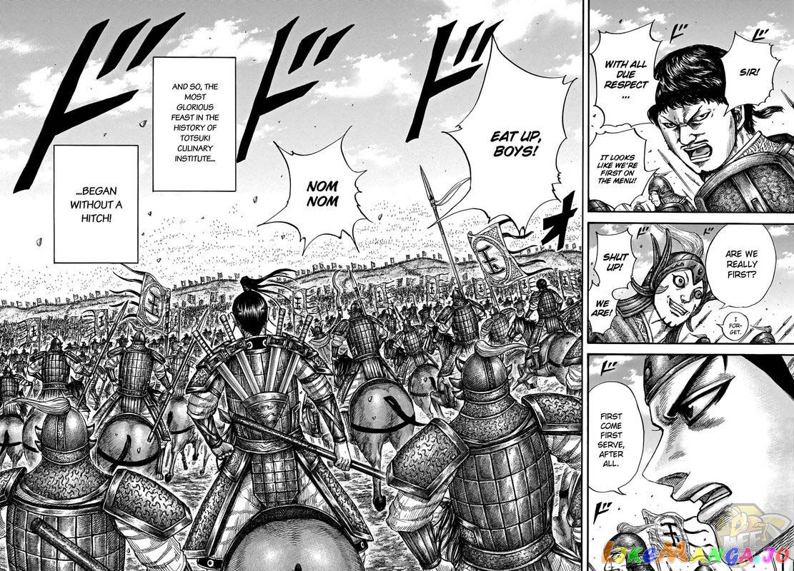 Kingdom - Manga Chapter 675 - page 10