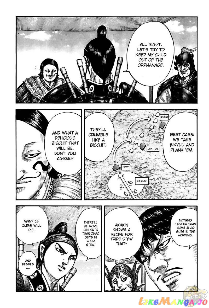 Kingdom - Manga Chapter 675 - page 5