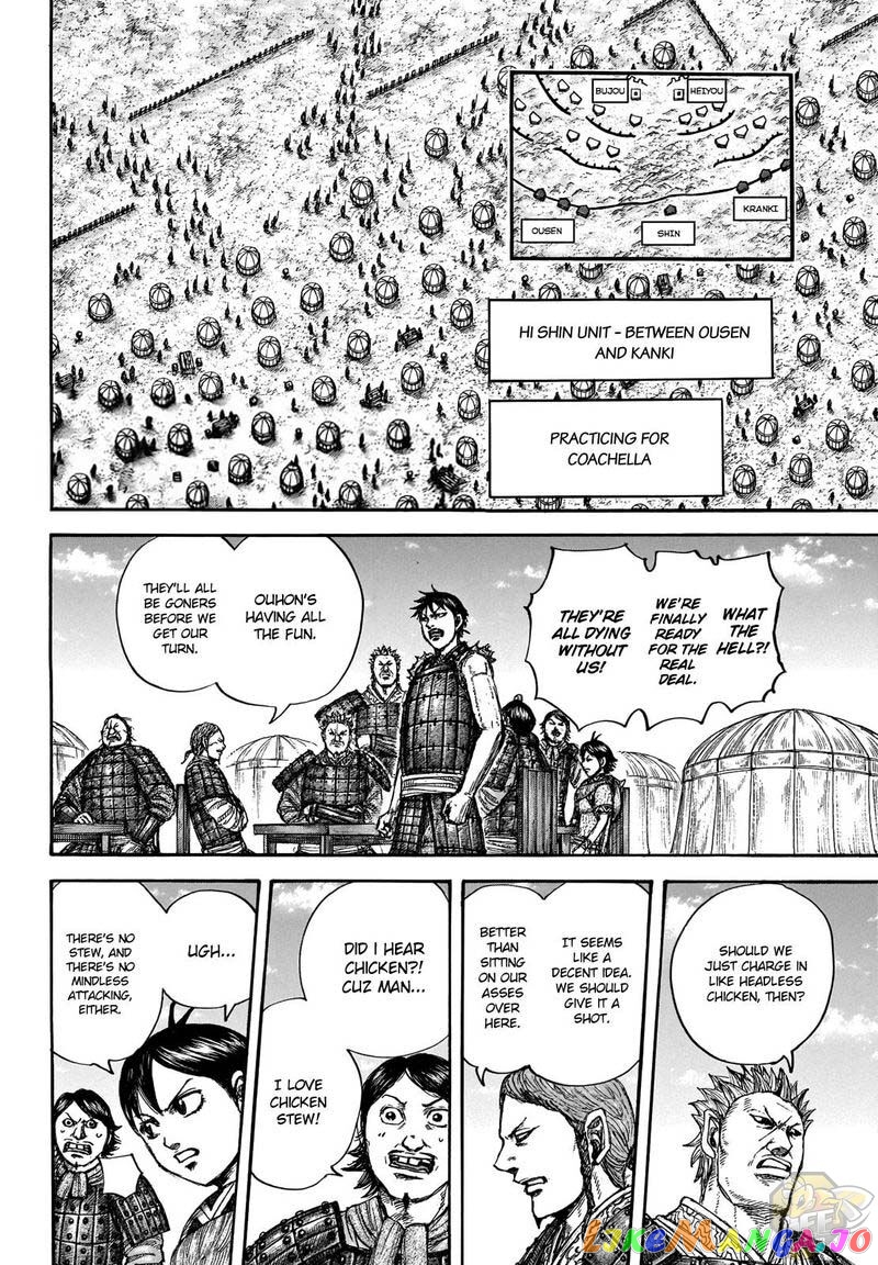 Kingdom - Manga Chapter 675 - page 8