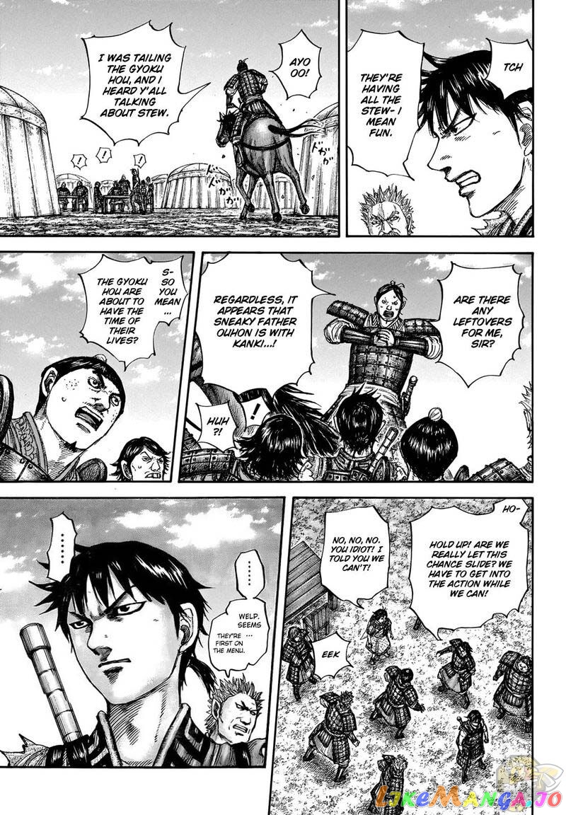 Kingdom - Manga Chapter 675 - page 9