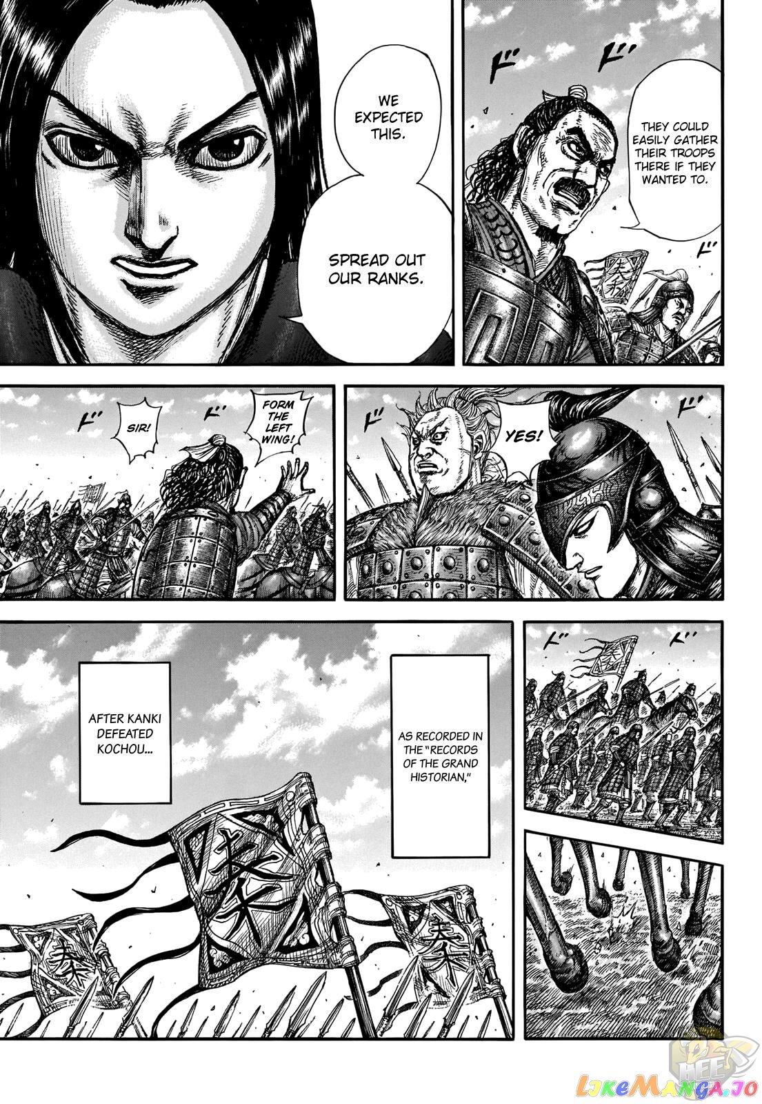 Kingdom - Manga Chapter 698 - page 3