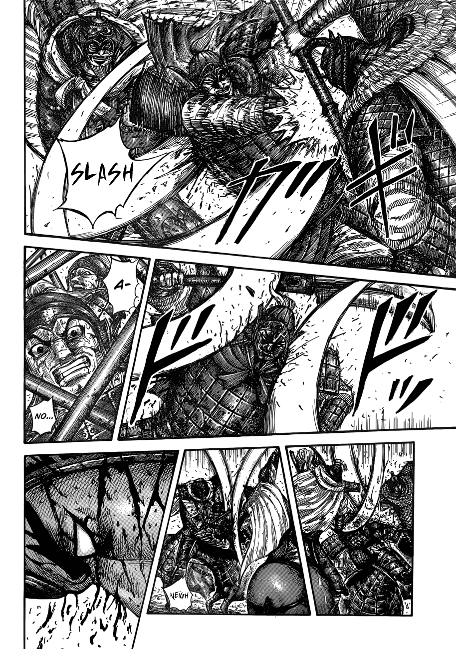 Kingdom - Manga Chapter 559 - page 14