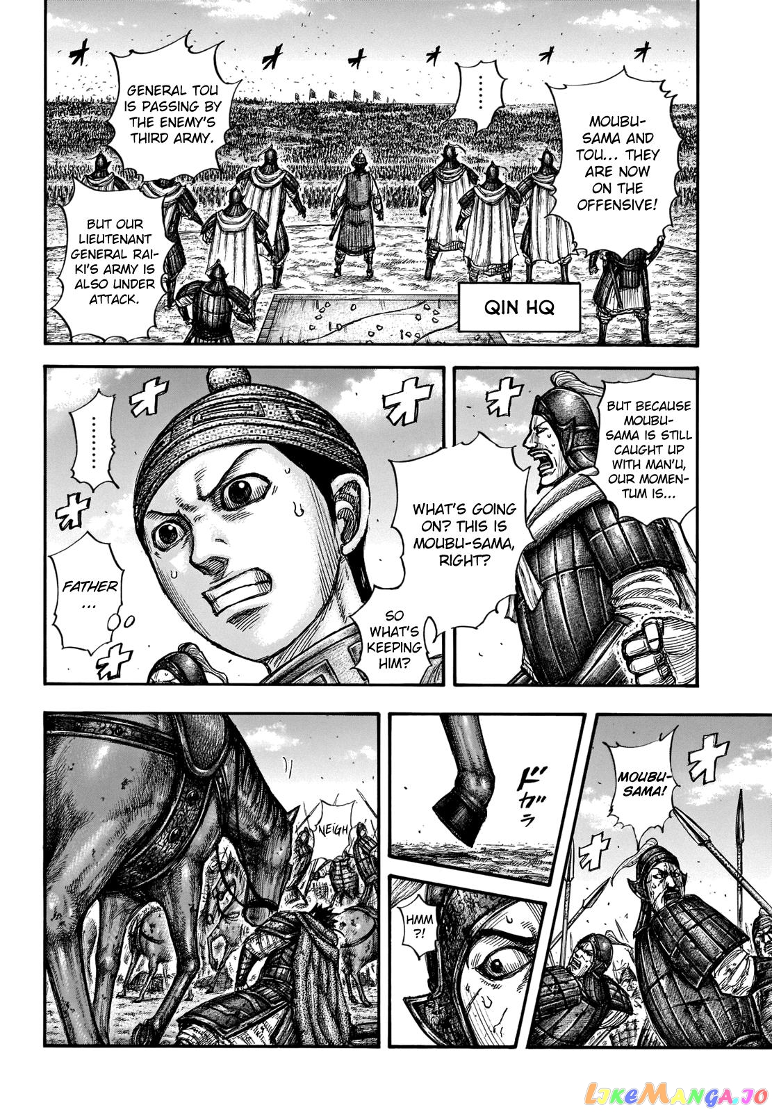 Kingdom - Manga Chapter 657 - page 4