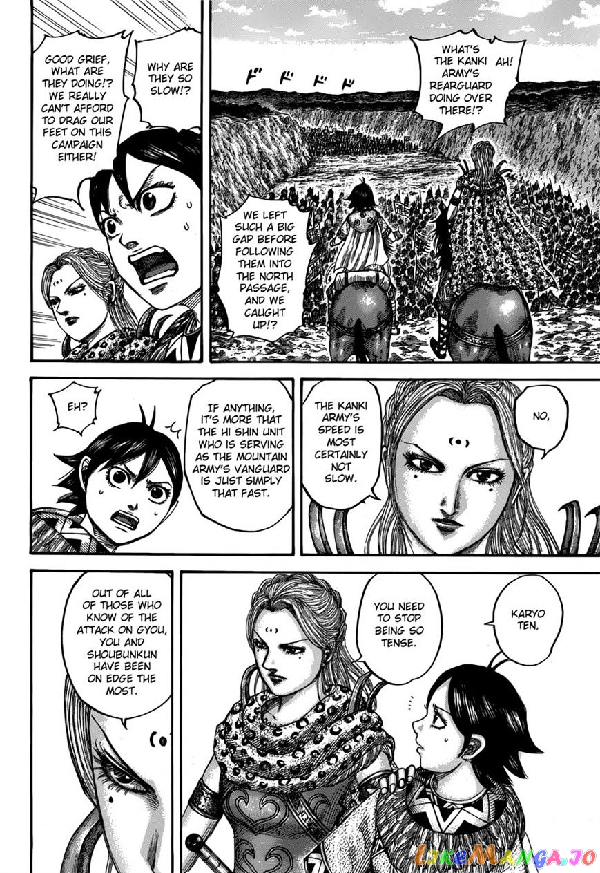 Kingdom - Manga Chapter 500 - page 11