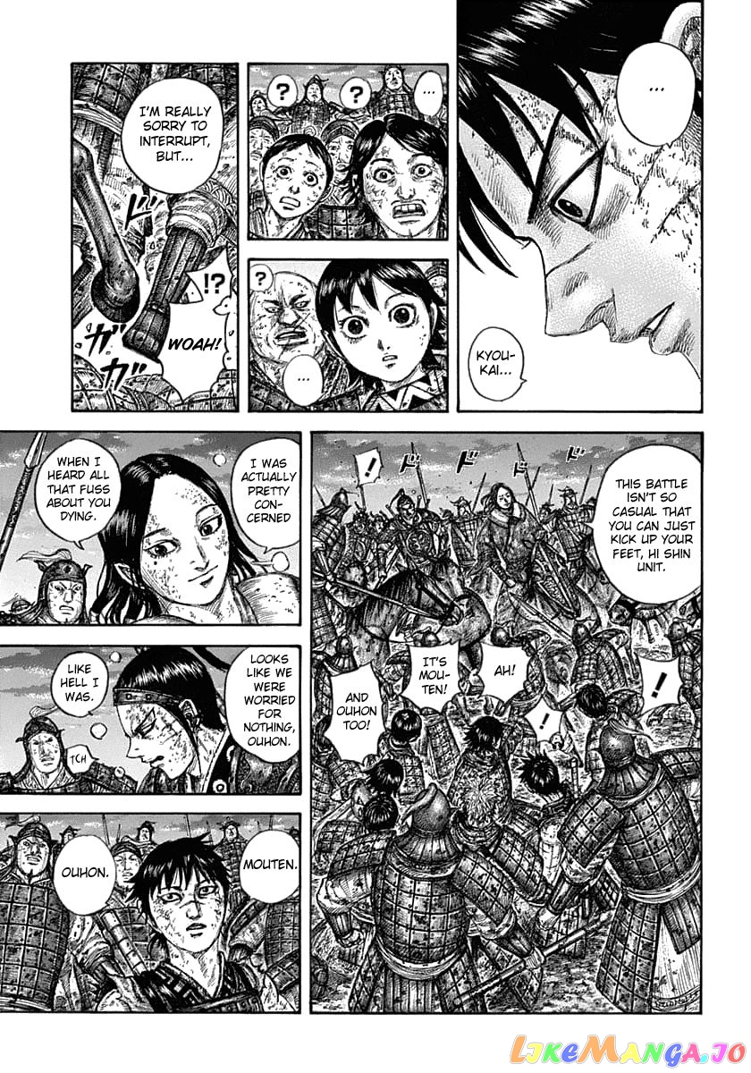 Kingdom - Manga Chapter 632 - page 13