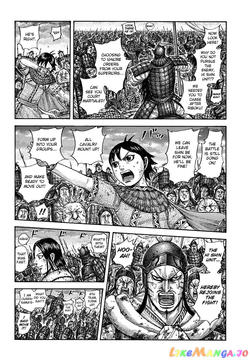 Kingdom - Manga Chapter 632 - page 14