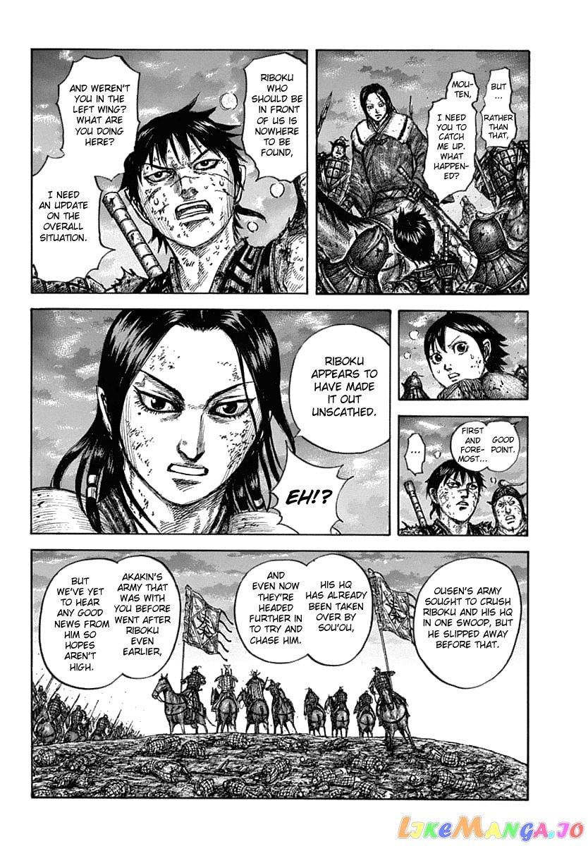 Kingdom - Manga Chapter 632 - page 16