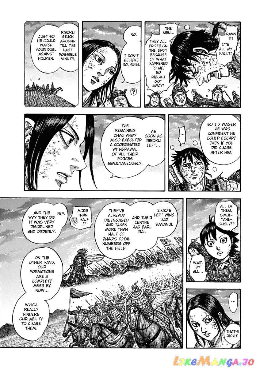 Kingdom - Manga Chapter 632 - page 17