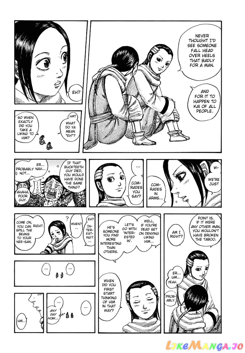 Kingdom - Manga Chapter 632 - page 8