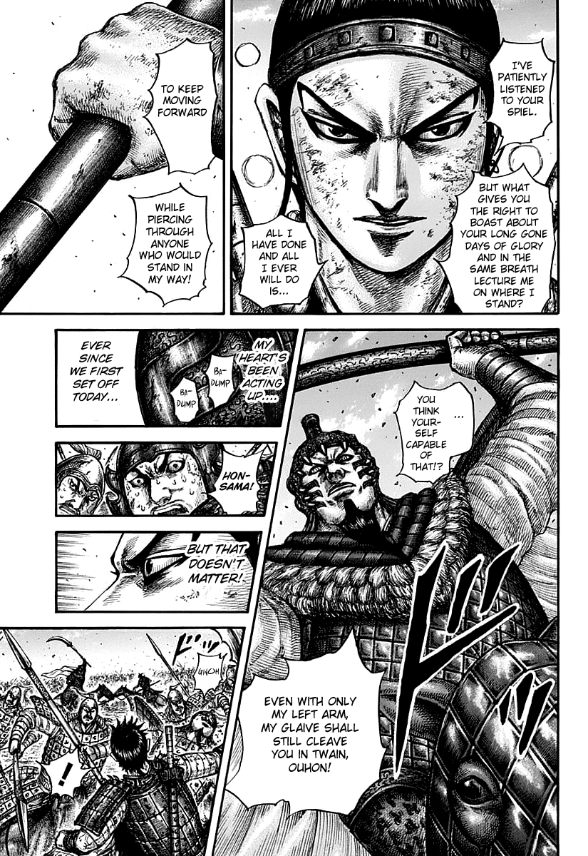 Kingdom - Manga Chapter 609 - page 19