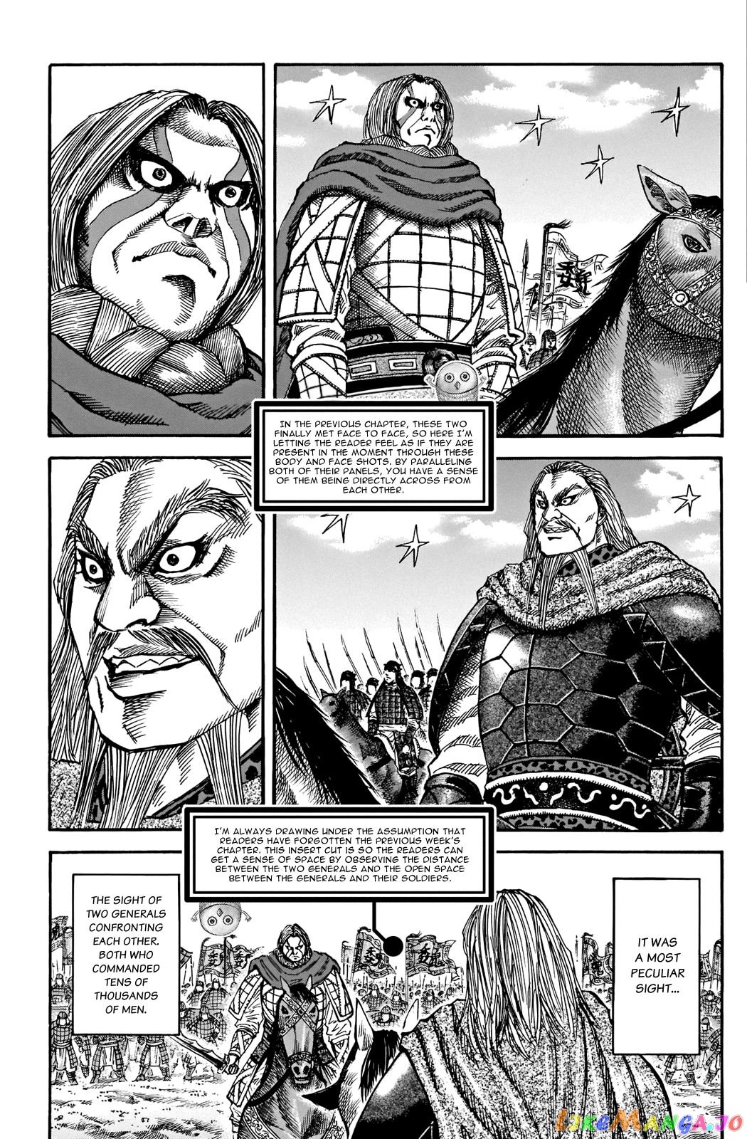 Kingdom - Manga Chapter 731.5 - page 4