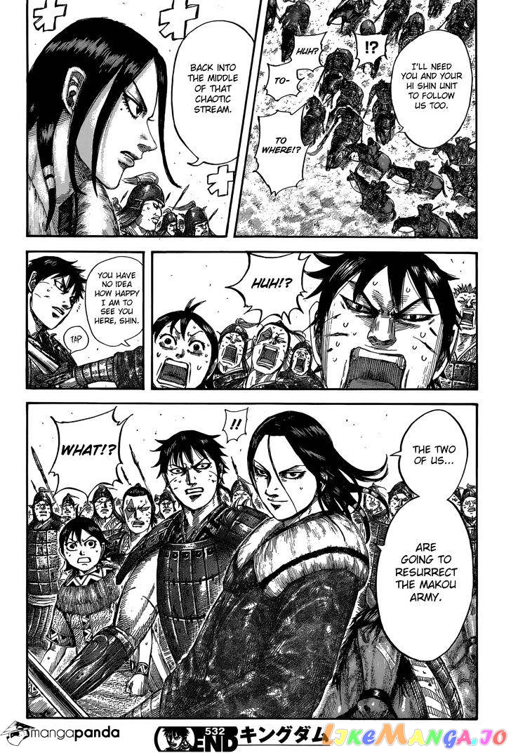 Kingdom - Manga Chapter 532 - page 19