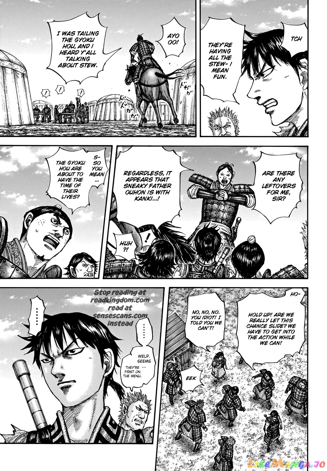 Kingdom - Manga Chapter 675.1 - page 11