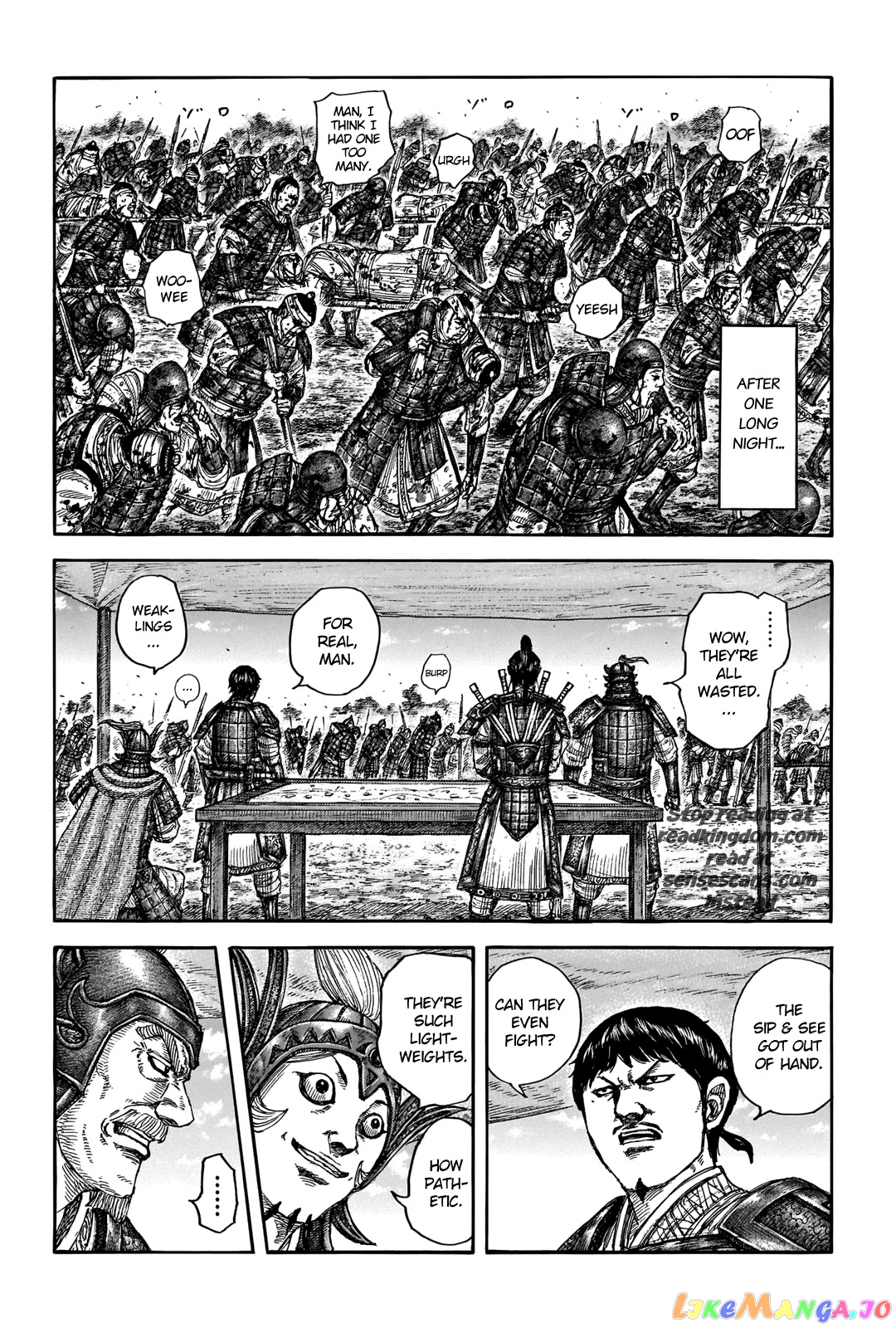 Kingdom - Manga Chapter 675.1 - page 4