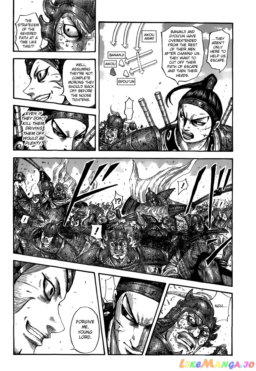 Kingdom - Manga Chapter 560 - page 10