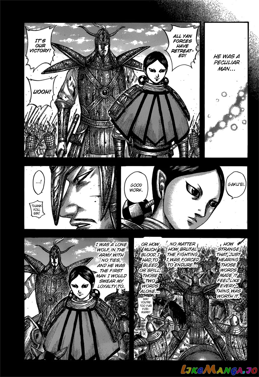 Kingdom - Manga Chapter 560 - page 15