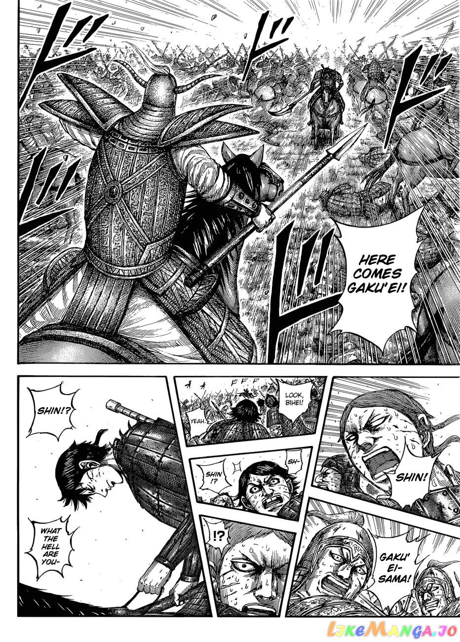 Kingdom - Manga Chapter 560 - page 18