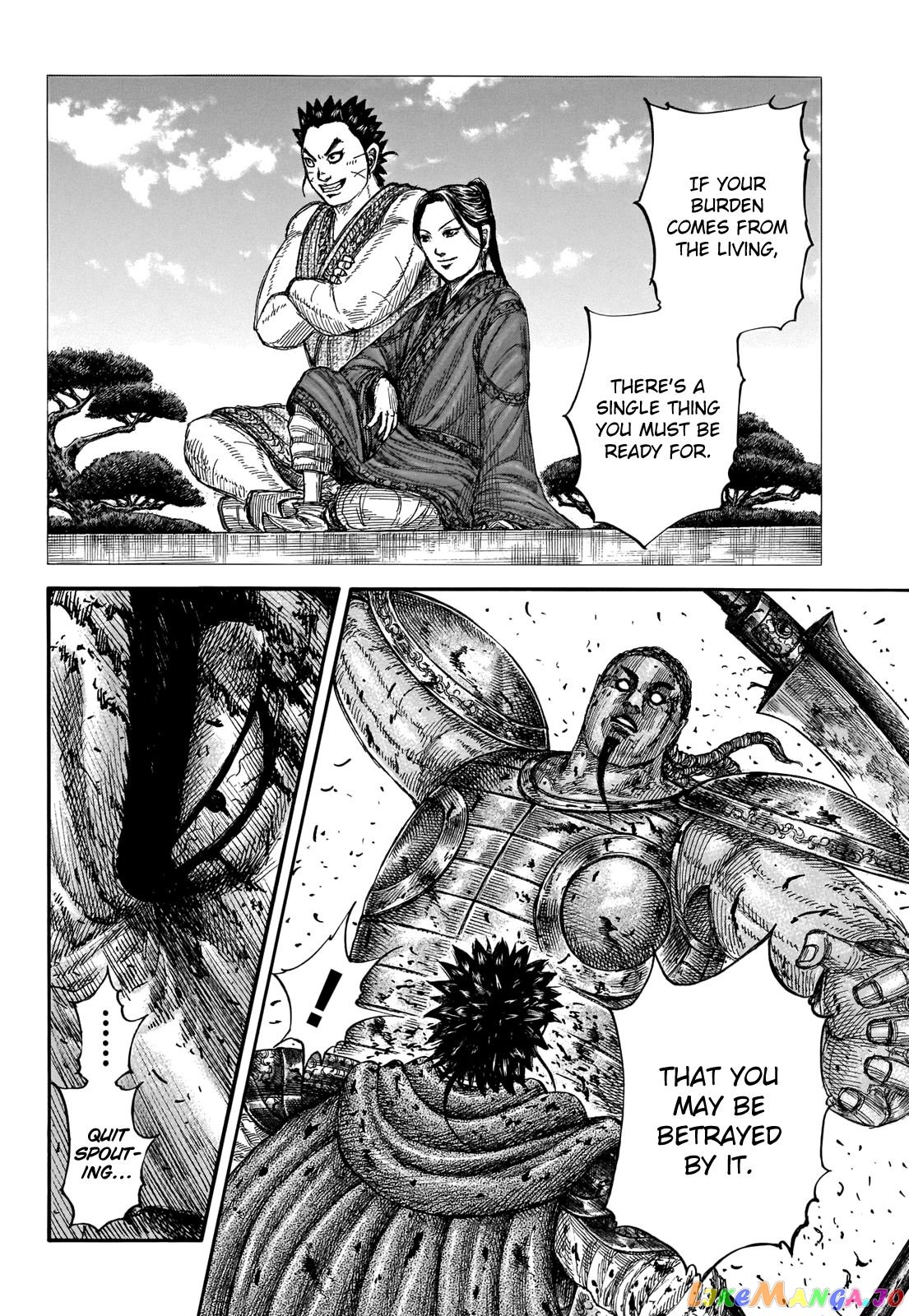 Kingdom - Manga Chapter 658 - page 15