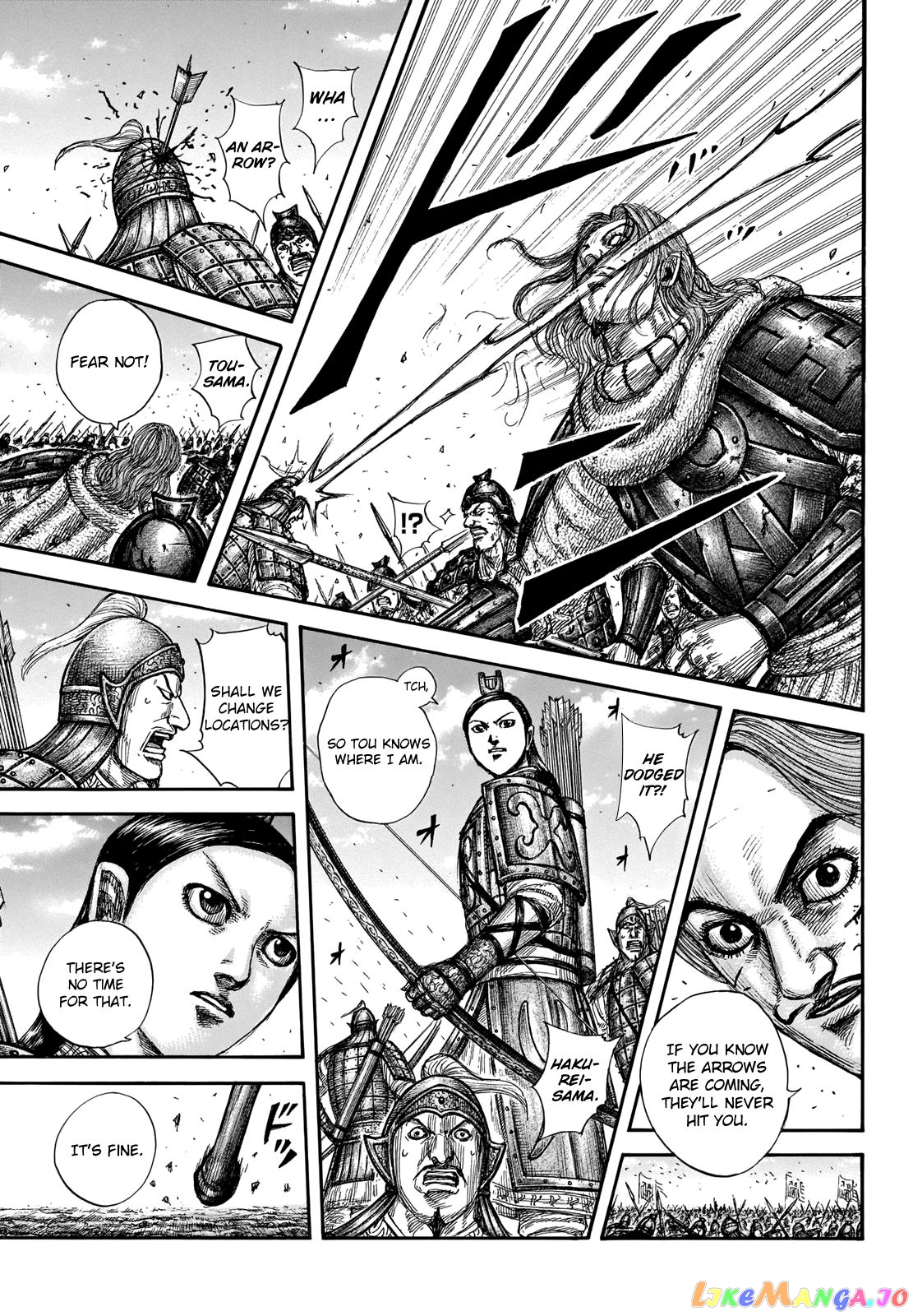 Kingdom - Manga Chapter 658 - page 6