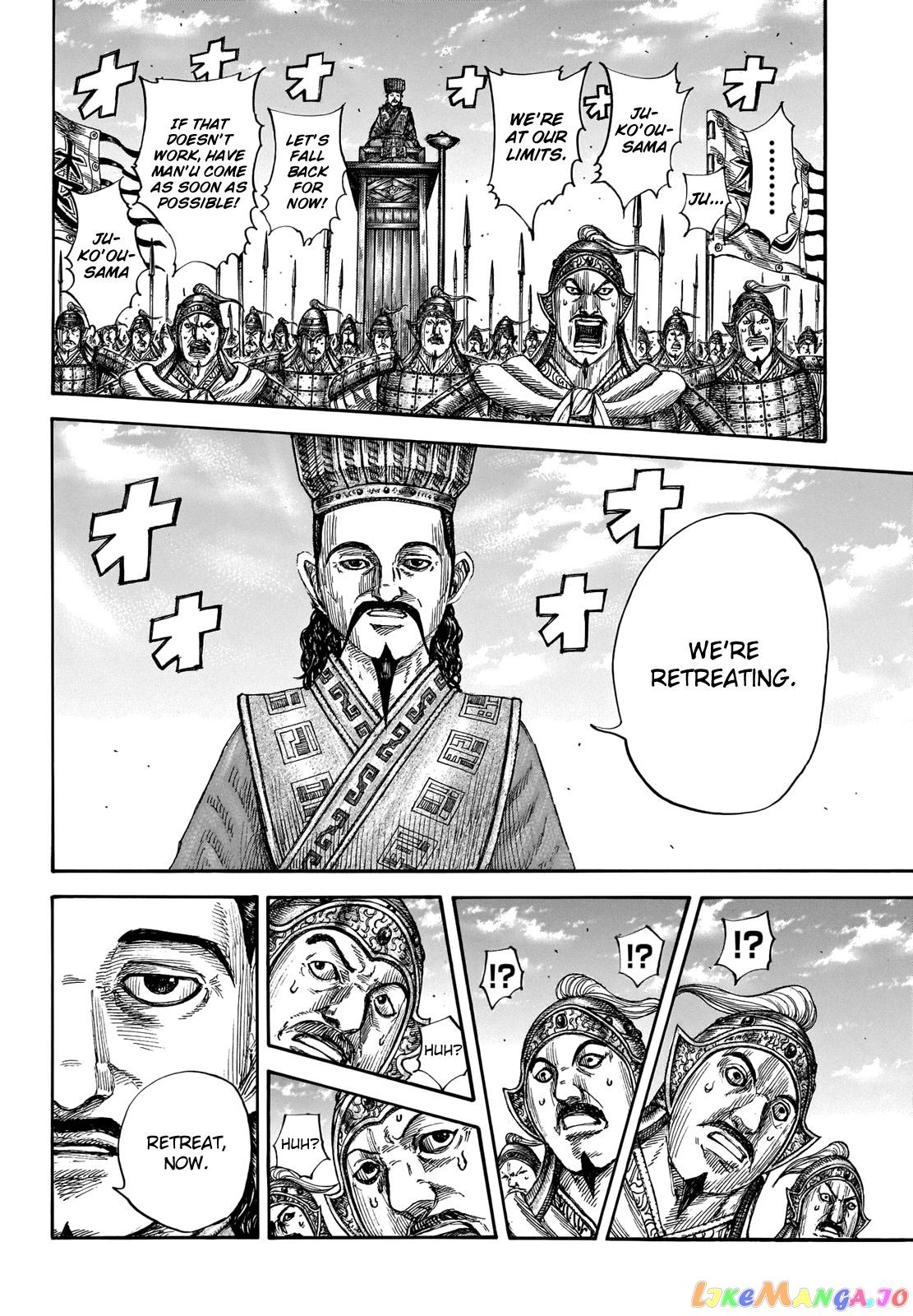 Kingdom - Manga Chapter 658 - page 9