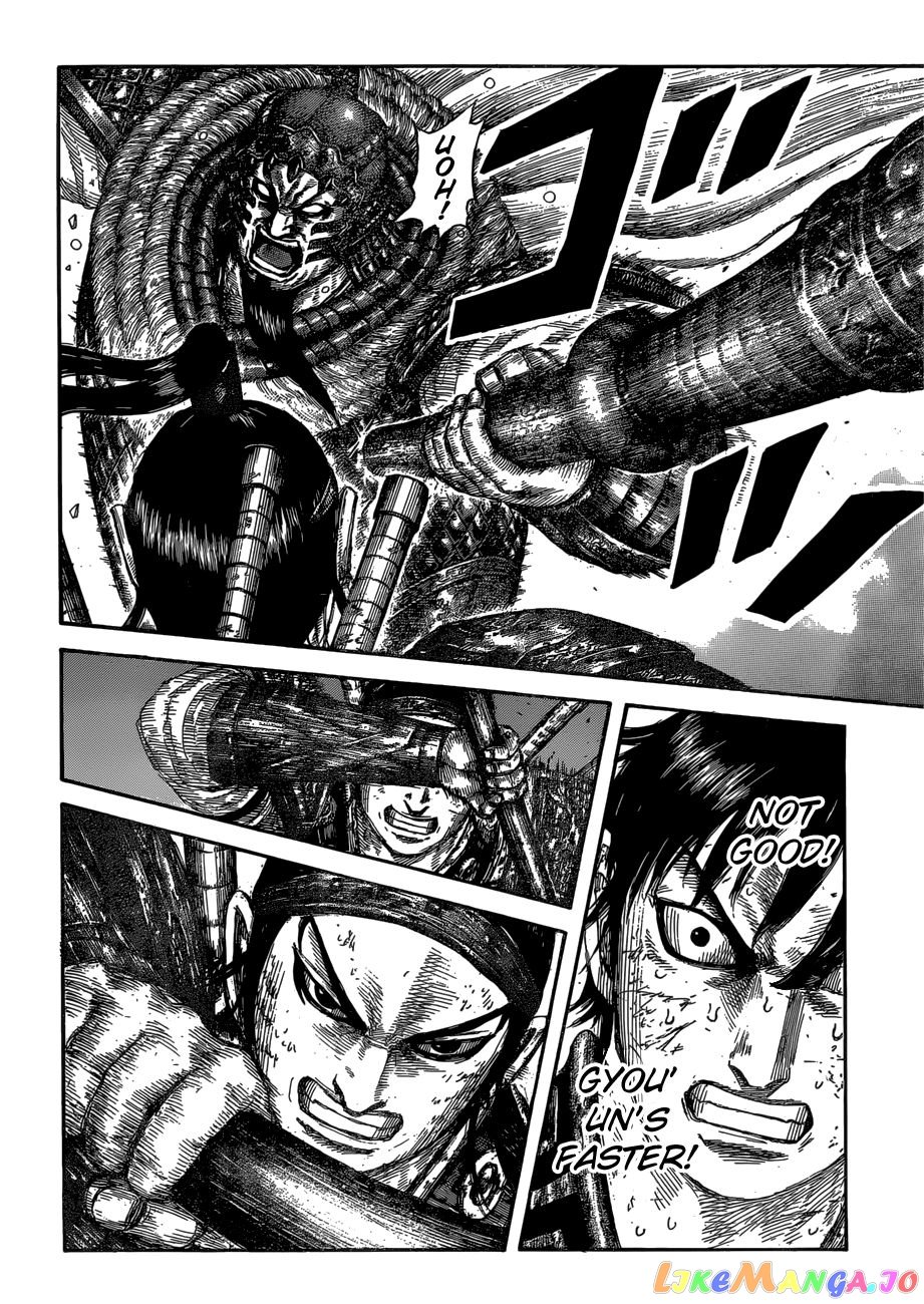 Kingdom - Manga Chapter 610 - page 8