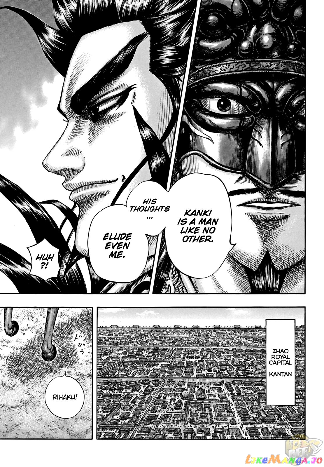 Kingdom - Manga Chapter 676 - page 7