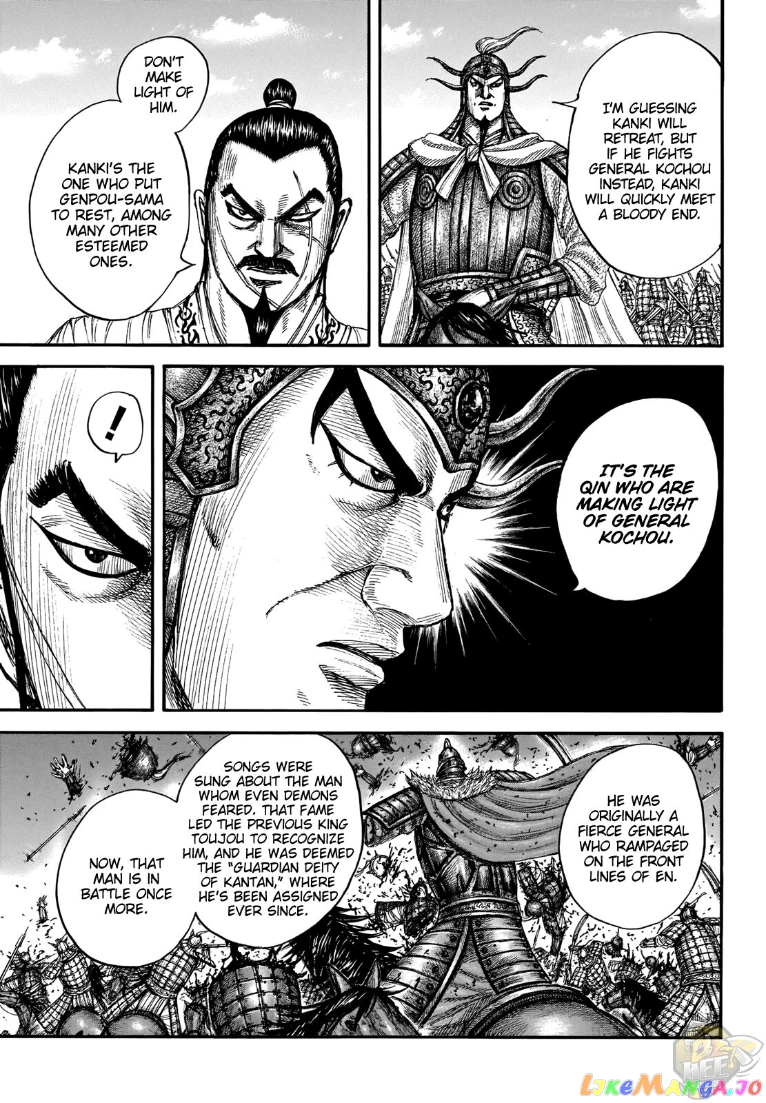 Kingdom - Manga Chapter 676 - page 9